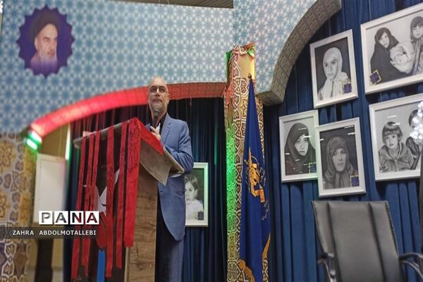 یادواره 137 شهیده استان قم