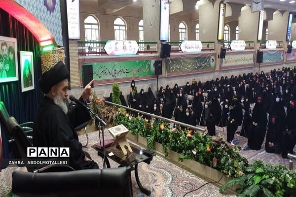 یادواره 137 شهیده استان قم