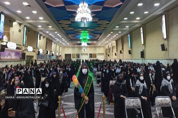یادواره 137 شهیده استان قم