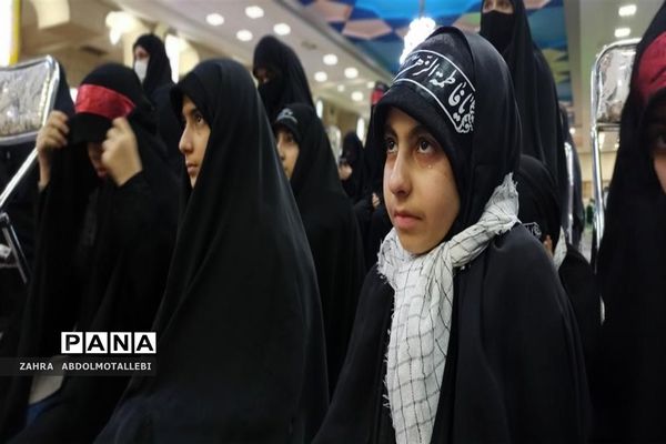 یادواره 137 شهیده استان قم