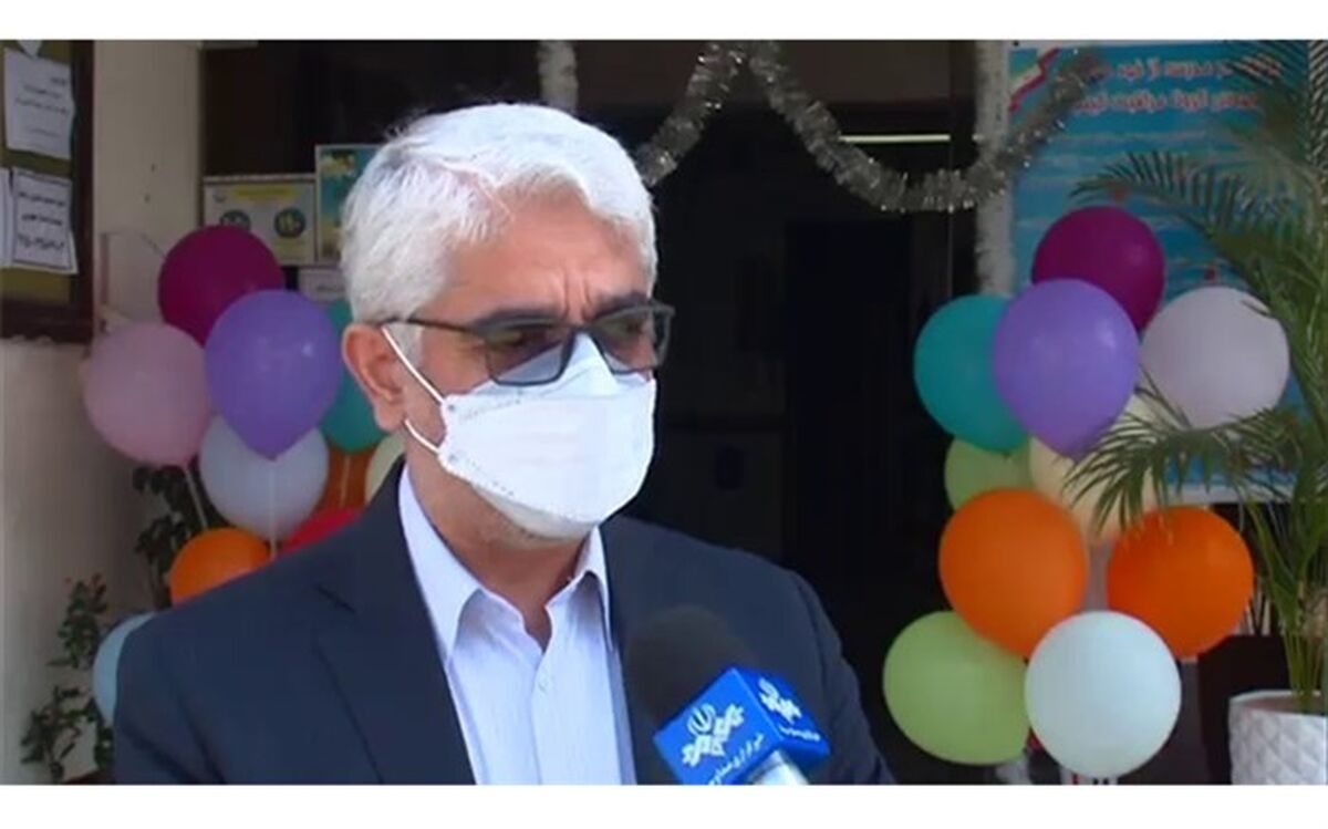 الزامات بازگشایی مدارس ابتدایی و دوره اول متوسطه از اول آذر