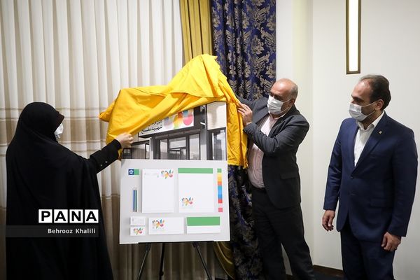 نشست قطب‌های شش گانه کانون‌های فرهنگی تربیتی کشور