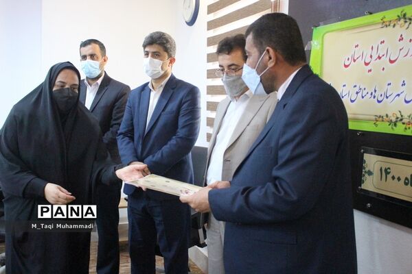 نشست هم اندیشی معاونت آموزش ابتدایی استان بوشهر