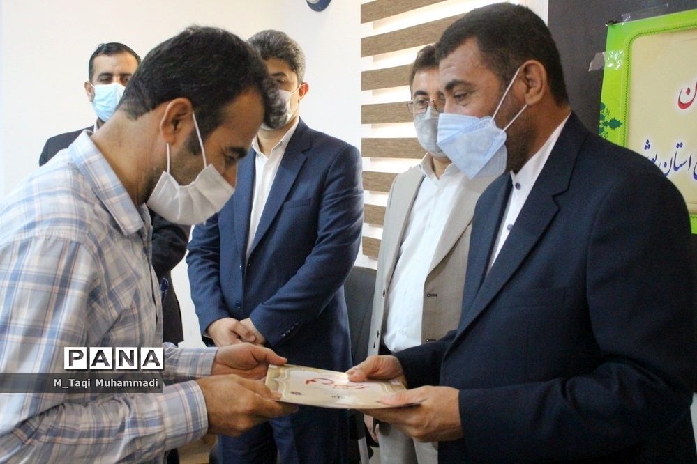 نشست هم اندیشی معاونت آموزش ابتدایی استان بوشهر