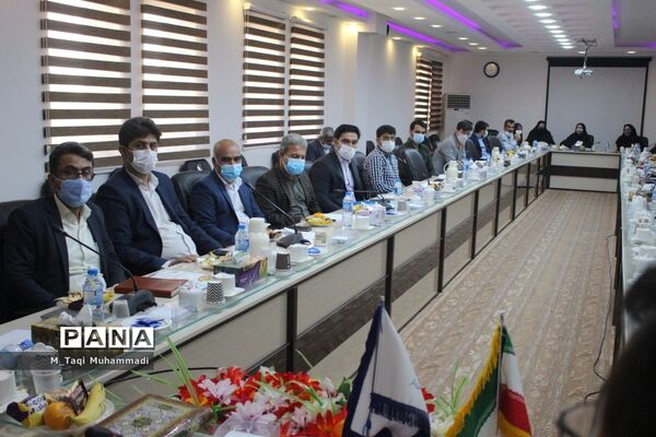 نشست هم اندیشی معاونت آموزش ابتدایی استان بوشهر