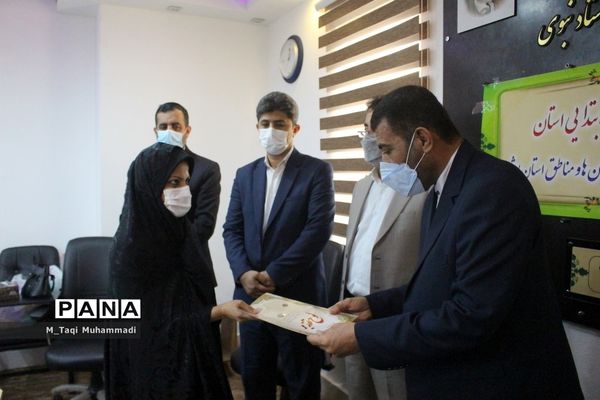 نشست هم اندیشی معاونت آموزش ابتدایی استان بوشهر