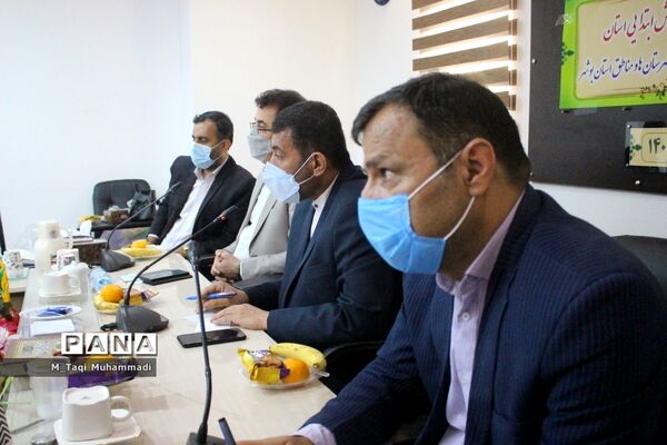 نشست هم اندیشی معاونت آموزش ابتدایی استان بوشهر