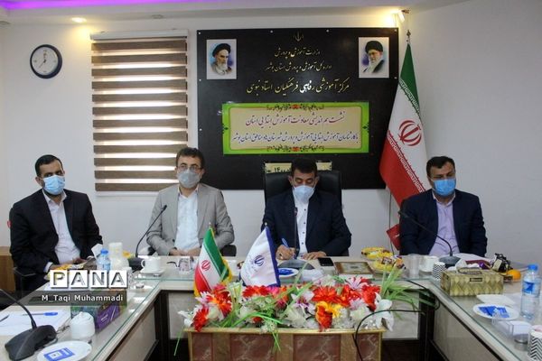 نشست هم اندیشی معاونت آموزش ابتدایی استان بوشهر