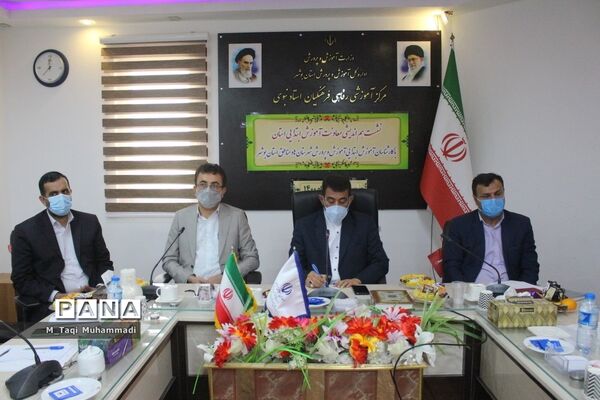 نشست هم اندیشی معاونت آموزش ابتدایی استان بوشهر
