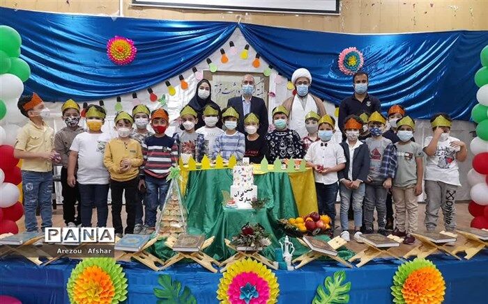 برگزاری جشن قرآن پایه اول در بندر امام خمینی