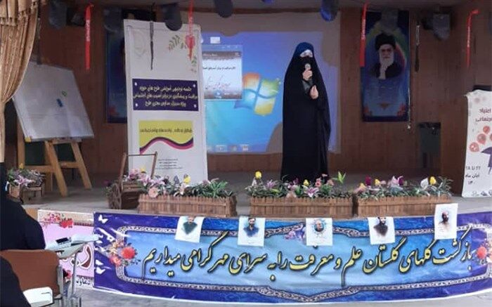 برای پیشگیری از آسیب‌های اجتماعی باید آگاهی‌ خودرا ارتقاءدهیم