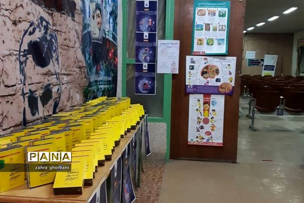 جلسه آموزشی مدیران مجری طرح توانمند‌سازی در دماوند