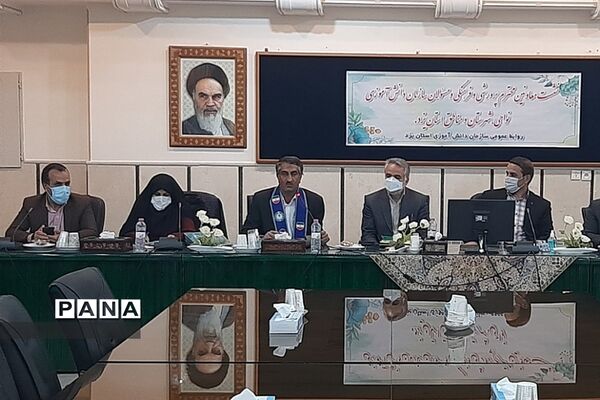 نشست معاونین پرورشی و فرهنگی و مسئولان سازمان دانش‌آموزی سراسر استان یزد