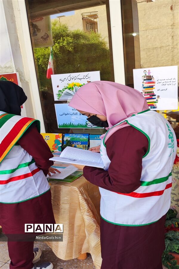 نواخته شدن  زنگ هفته کتاب و‌کتابخوانی در دبیرستان دخترانه  شاهد ارشاد ناحیه ۳ اهواز