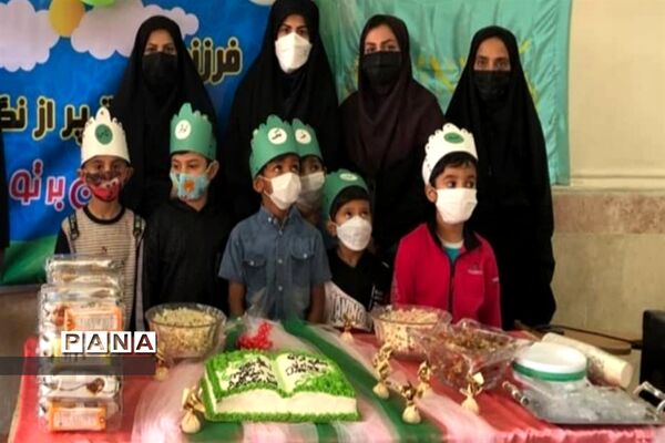 جشن آغاز آموزش قرآن کریم به دانش آموزان پایه اول در کارون
