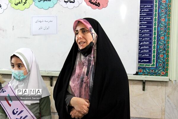 گرامی‌داشت هفته کتاب و کتابخوانی در شهرستان اسلامشهر