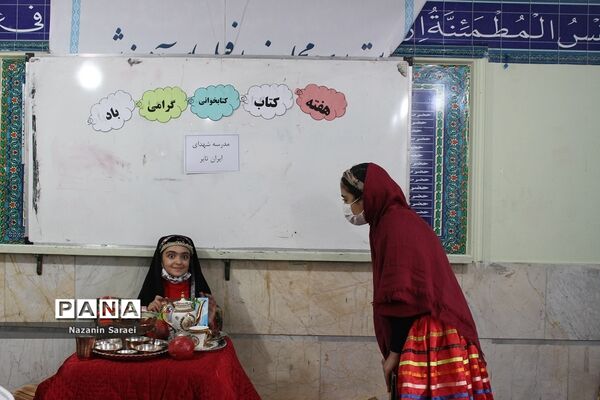 گرامی‌داشت هفته کتاب و کتابخوانی در شهرستان اسلامشهر