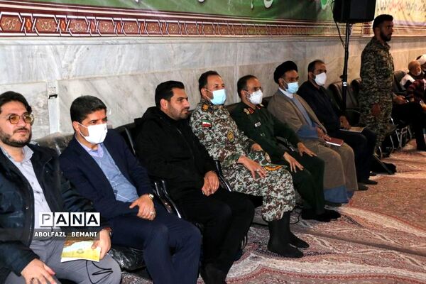یادواره شهید زین الدین ویژه جوانان و نوجوانان