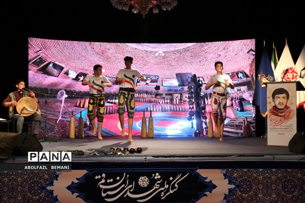 یادواره شهید زین الدین ویژه جوانان و نوجوانان