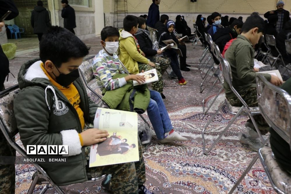 یادواره شهید زین الدین ویژه جوانان و نوجوانان