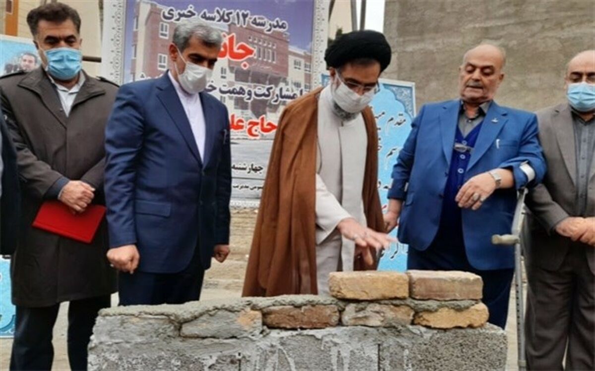 آیین خشت‌گذاری مدرسه ۱۲ کلاسه توسط خیر مدرسه‌ساز در شهرستان فردیس