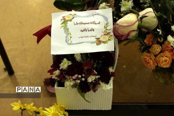 نمایشگاه نقاشی