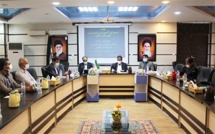 بزودی دانشگاه فرهنگیان شهرستان دشتی بازگشایی می‌شود