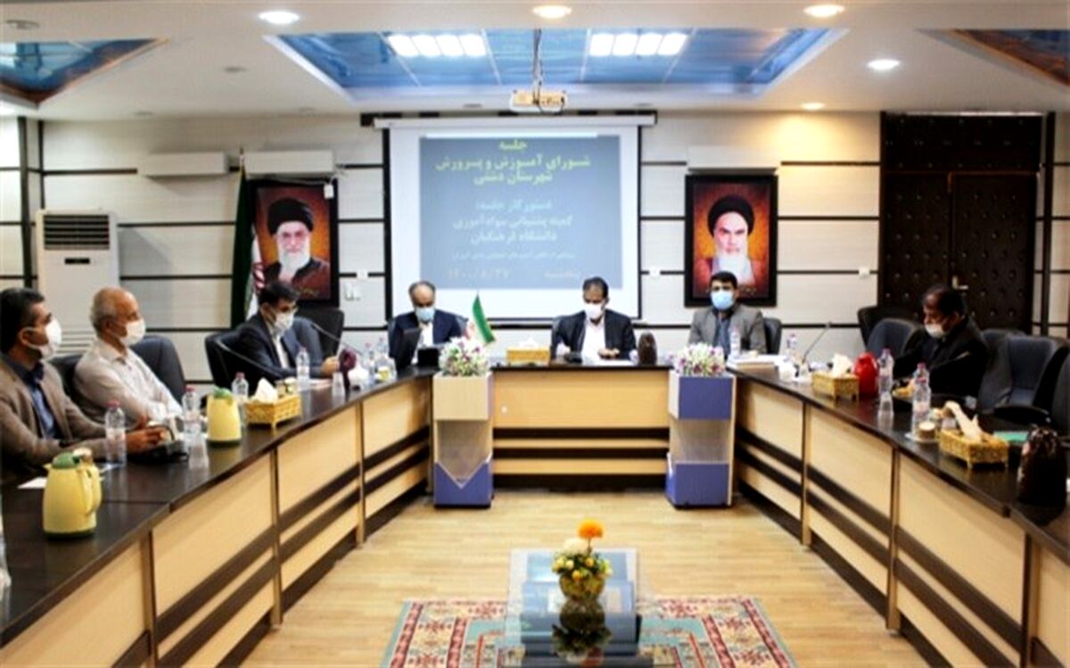 بزودی دانشگاه فرهنگیان شهرستان دشتی بازگشایی می‌شود