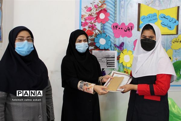 نشست کتابخوانان دبستان بی بی شهربانو گلوگاه