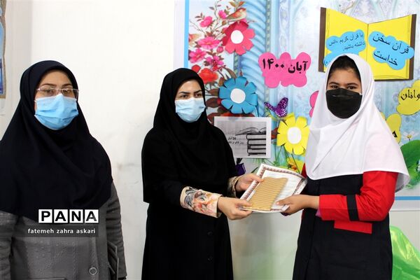 نشست کتابخوانان دبستان بی بی شهربانو گلوگاه