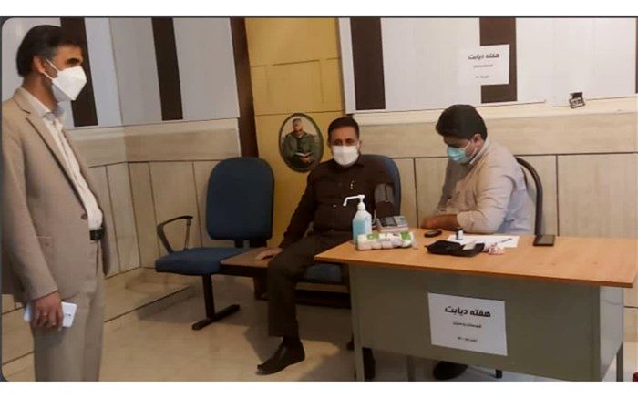 تست غربالگری کارکنان آموزش و پرورش پارسیان انجام شد