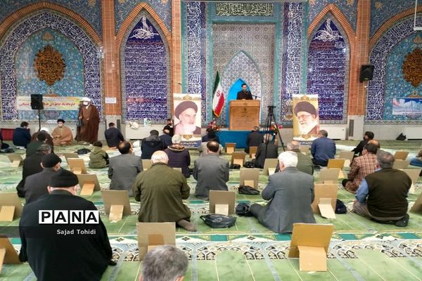 نماز جمعه در مسجد الغدیر پردیس