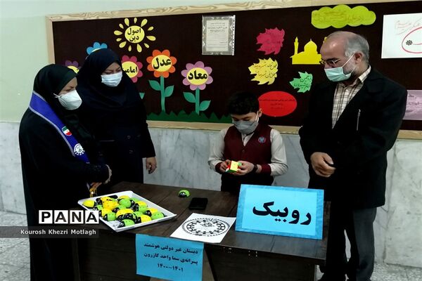 برگزاری مرحله آموزشگاهی هفتمین دوره المپیاد رویش  در مدارس کازرون