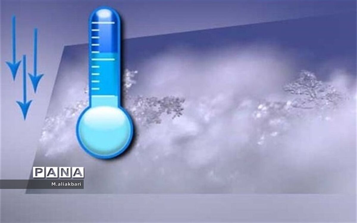 از شدت سرمای هوا کاسته در خراسان جنوبی می‌شود