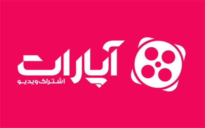 ۱۰ شخصیت پر بازدید آپارات چه کسانی هستند؟