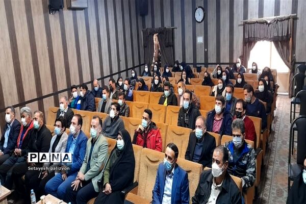 آیین تجلیل از برترین‌های آموزش و پرورش شهرستان قرچک