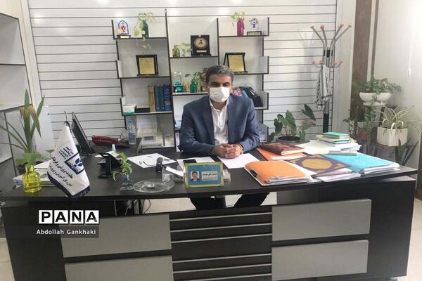 جلسه شورای اداری معاونت پرورشی و فرهنگی اداره کل آموزش و پرورش استان بوشهر