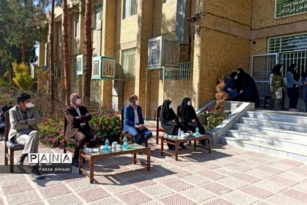 اردوی یک روزه مدرسه دبیرستان دخترانه فرزانگان ناحیه دو یزد
