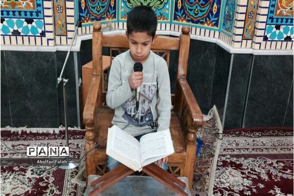 محفل انس با قرآن در مدرسه بصیری کاشمر