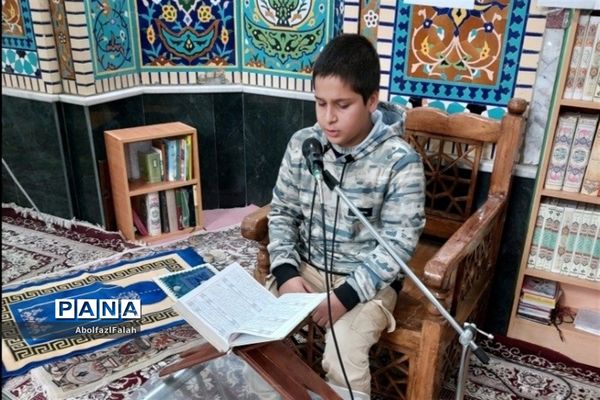 محفل انس با قرآن در مدرسه بصیری کاشمر