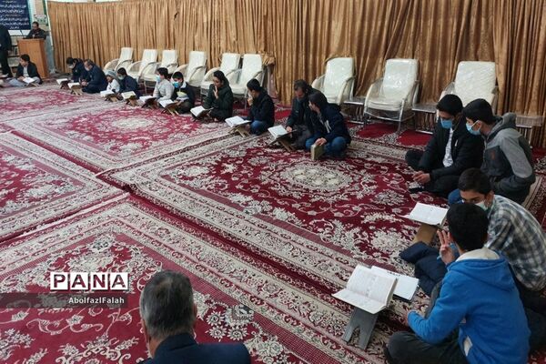 محفل انس با قرآن در مدرسه بصیری کاشمر