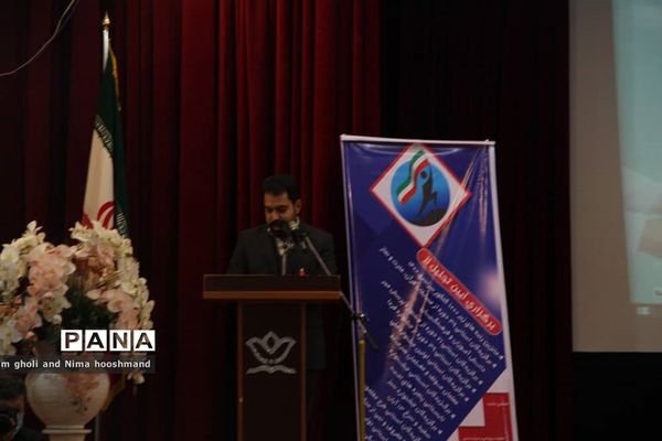 آئین تجلیل از برگزیدگان استانی جشنواره‌ها،مسابقات حوزه پرورشی ناحیه یک ری