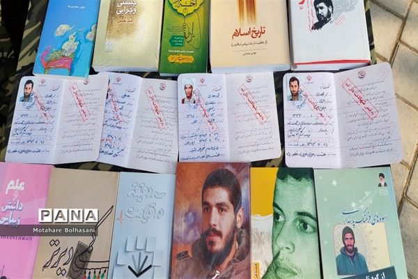 برپایی نمایشگاه کتاب در سرای محله صاحب الزمان منطقه ۱۴