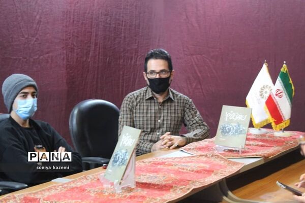 مراسم رونمایی و نقد کتاب «من فراموش می شوم» در ساری