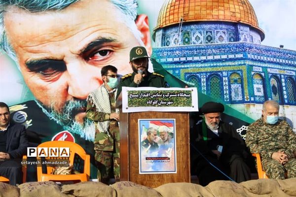 برگزاری صبحگاه مشترک و نمایش اقتدار بسیج در گلوگاه