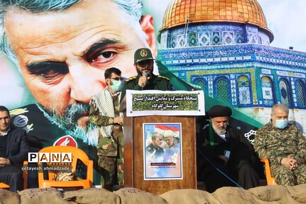 برگزاری صبحگاه مشترک و نمایش اقتدار بسیج در گلوگاه