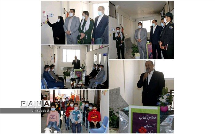 کتاب یکی از مهم‌ترین ابزارهای انتقال پیام، فرهنگ و تمّدن از نسلی به نسل دیگر و وسیلۀ کمال و تفکر است