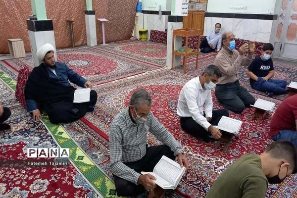 مراسم انس با قرآن  درمسجد خاتم الانبیا  بوشهر
