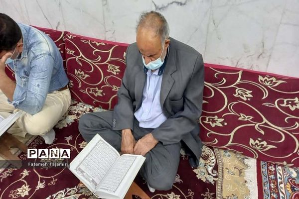 مراسم انس با قرآن  درمسجد خاتم الانبیا  بوشهر