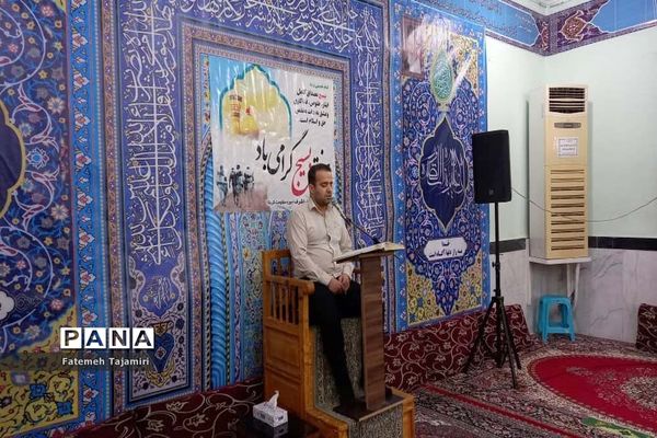 مراسم انس با قرآن  درمسجد خاتم الانبیا  بوشهر